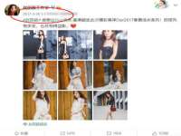 保定安双商贸有限公司