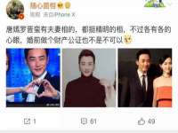 保定安双商贸有限公司
