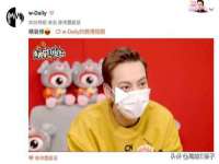 保定安双商贸有限公司