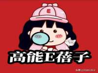 保定安双商贸有限公司
