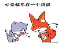 保定安双商贸有限公司