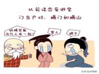 保定安双商贸有限公司