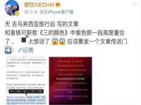 保定安双商贸有限公司