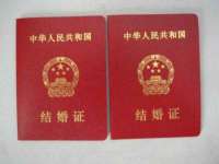 保定安双商贸有限公司