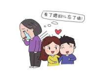保定安双商贸有限公司