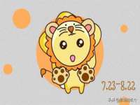 保定安双商贸有限公司