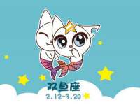 保定安双商贸有限公司