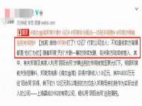 保定安双商贸有限公司