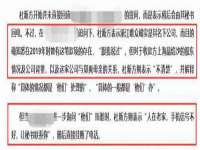 保定安双商贸有限公司
