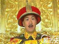 保定安双商贸有限公司