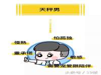 保定安双商贸有限公司