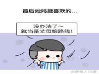 保定安双商贸有限公司