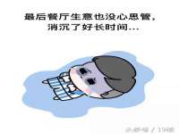 保定安双商贸有限公司