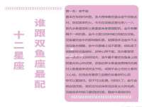保定安双商贸有限公司