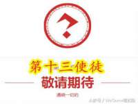 保定安双商贸有限公司