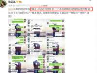 保定安双商贸有限公司