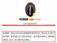 保定安双商贸有限公司