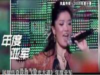 保定安双商贸有限公司