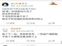 保定安双商贸有限公司